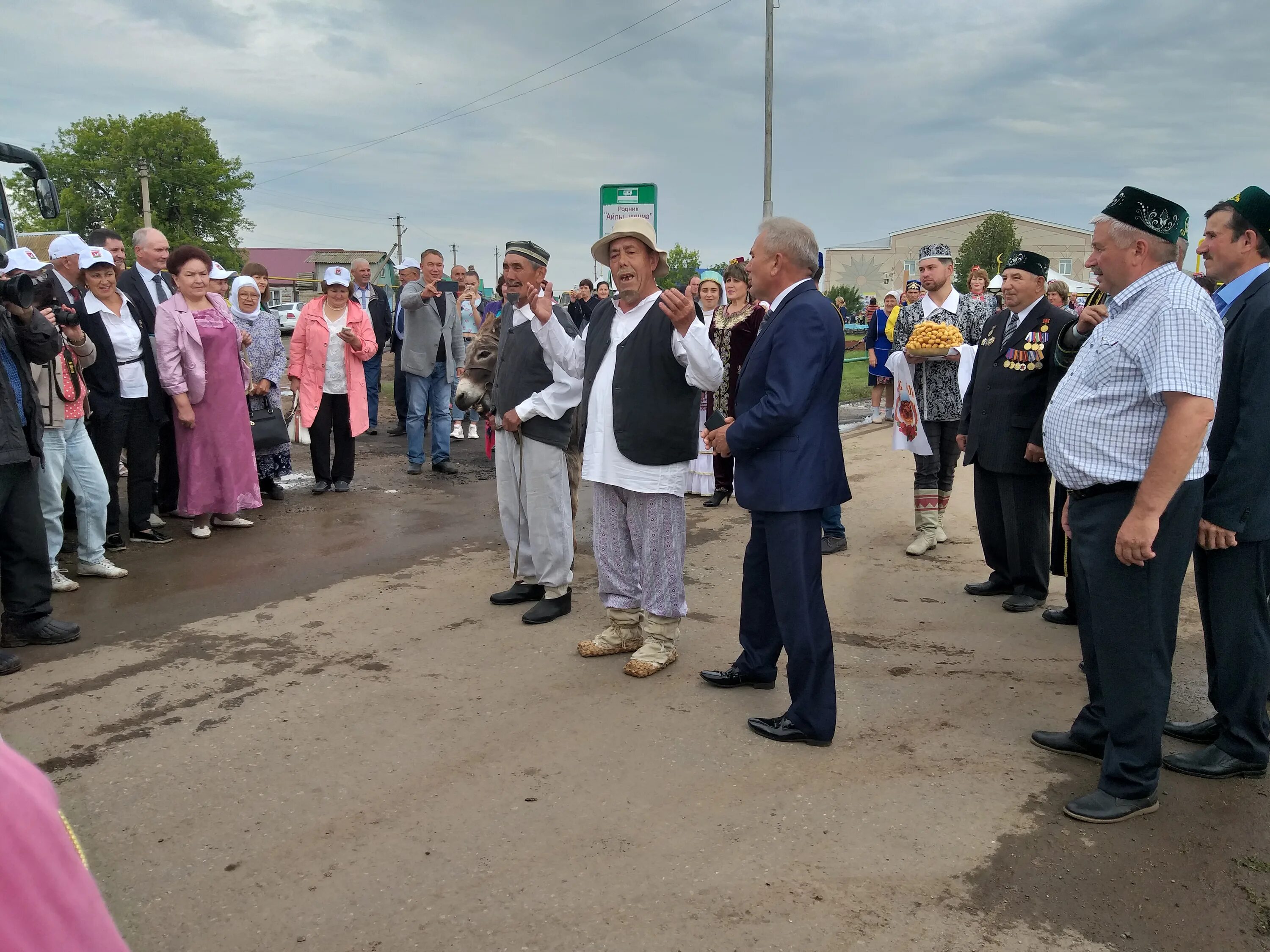 Погода карача елга. Шайхулова Раиля Азнакаево. Азнакаево город. Какре Елга Азнакаевского района. Асеево Азнакаевский район.