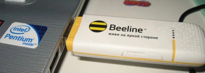 Модем для всех сим карт. 4g модем билайн модели. gold master vm usb модем s1. модем билайн 4g сим карта. usb модем beeline 4g сим карта.