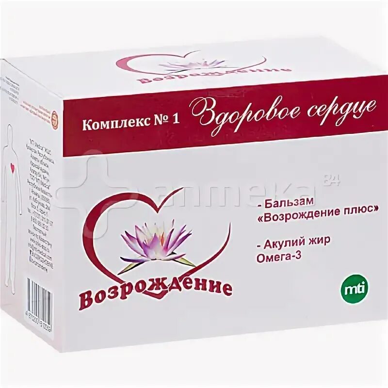 Бальзам возрождение черный с красным. Возрождение бальзам казахстан. Ривайвл бальзам. Mti бальзам возрождение. Состав йода бальзам возрождение.