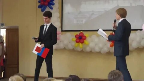 Гимназия 13 минск