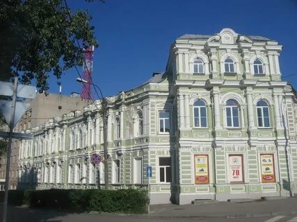 Таганрогский техникумы