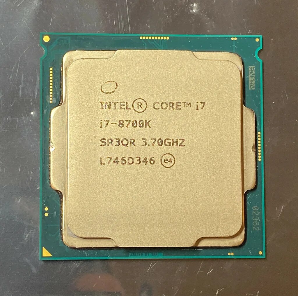 Купить интел коре 7. Intel Core i7-8700k. Процессор Intel Core i7-6700k. Intel i7 8700k. Процессор Интел i7 6700.