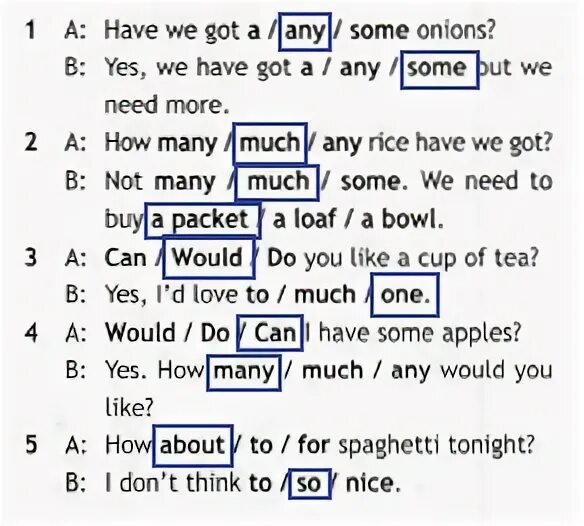 Have you got some или any. A potato или some. Some any cheese. There are some potatoes in the bag. Упражнения на some any 3 класс английский язык.