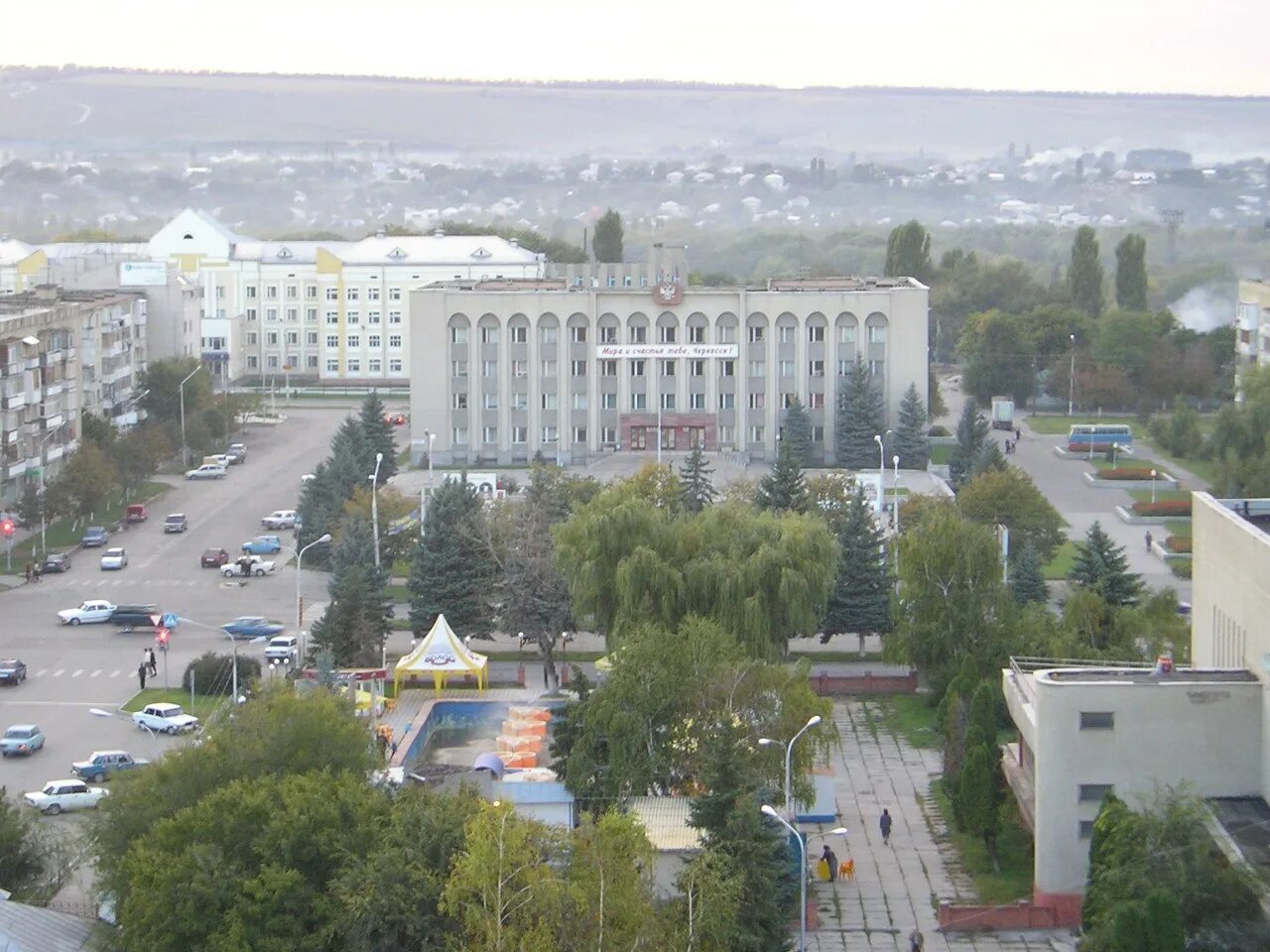 Какой в черкесске год. Черкесск 1825. Город Черкесск Ставропольского края. Черкесск 1990. Черкесск 2000.