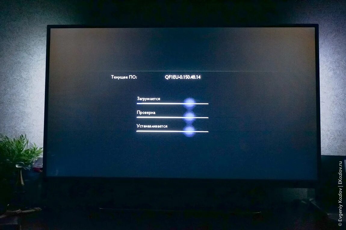 Обновление прошивки телевизора. Обновление телевизора Philips. Телевизор Филипс обновление по. Обновления для телевизора Philips смарт ТВ. Филипс не видит