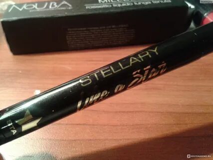 Подводка stellary