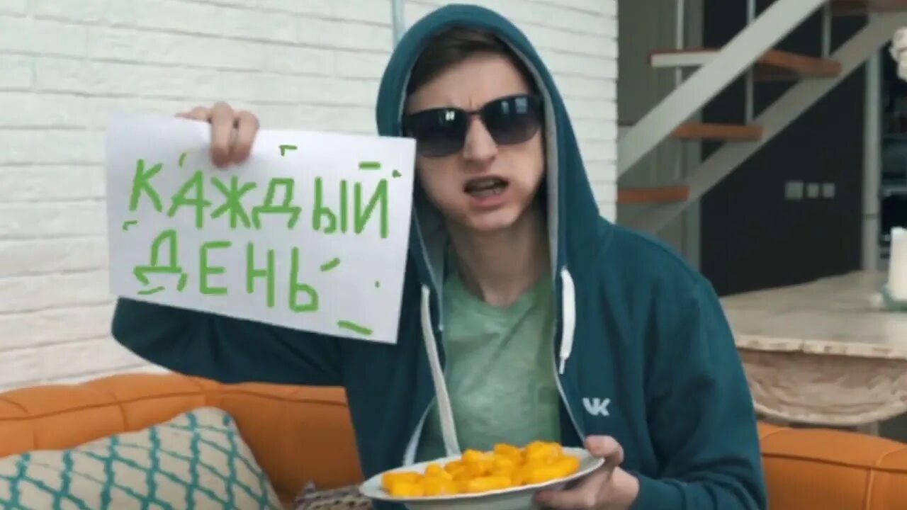 Еда еда иди ко мне сюда. Еда еда иди ко мне сюда. Еда еда иди ко мне сюда. Еда еда иди ко мне сюда. Еда еда иди ко мне сюда мем.