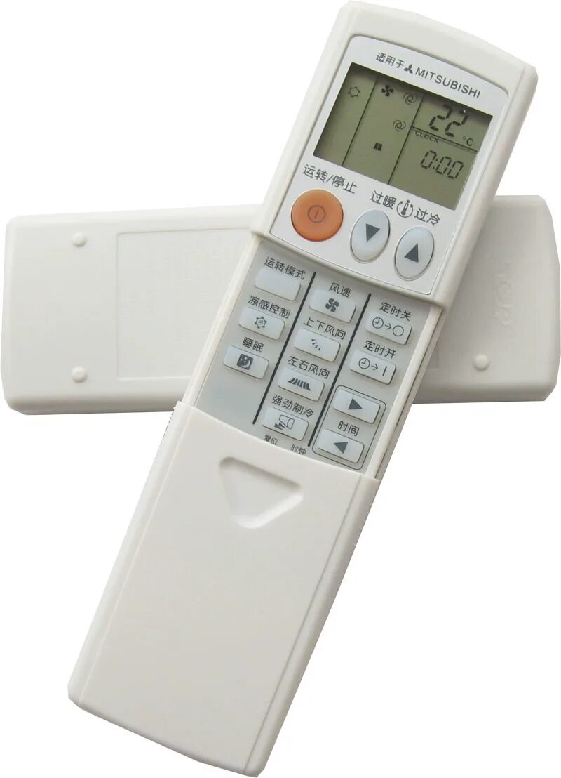 Пульт митсубиси. Пульт для кондиционера mitsubishi rkw502a200. Пульт митсубиси. Пульт для кондиционера мицубиси электрик. Пульт кондиционера mitsubishi electric sg10a.