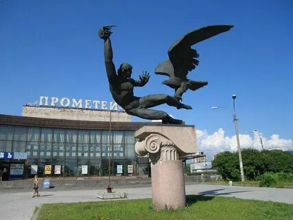 Прометей санкт петербург проспект просвещения