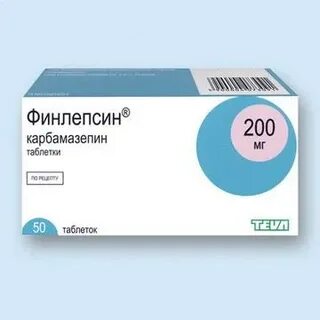 Финлепсин отзывы принимавших