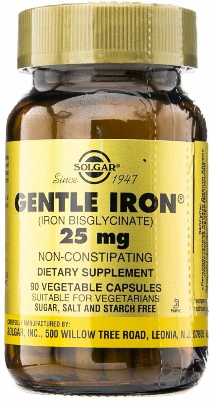 Solgar железо 25 мг. 25 мг №90. Solgar gentle iron 25mg. Солгар железо 90 капсул. Джентал айрон легкодоступное железо капсулы 25 мг solgar/солгар 90шт.