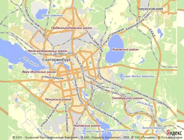 Табличка музруков уралмаш. Лыжная база бакинских комиссаров. Свердловск 1987 год уралмаш. Уралмашзавод курган. 114 автобус березовский маршрут.