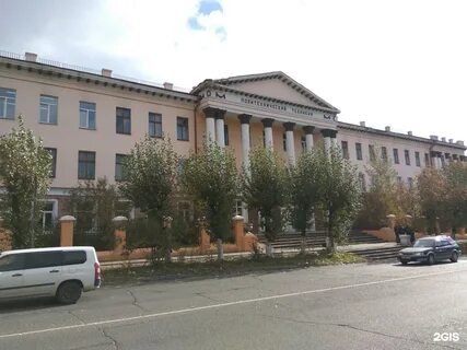 Чита колледж после 11 класса