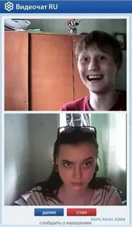 Видеочат парней и девушек