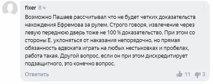 Отсутствие контактов с внешним миром 8. Отсутствие у детей зрительного контакта. Отсутствие контактов с внешним миром 8. Отсутствие контактов с внешним миром 8. Дефицитарная агрессия.