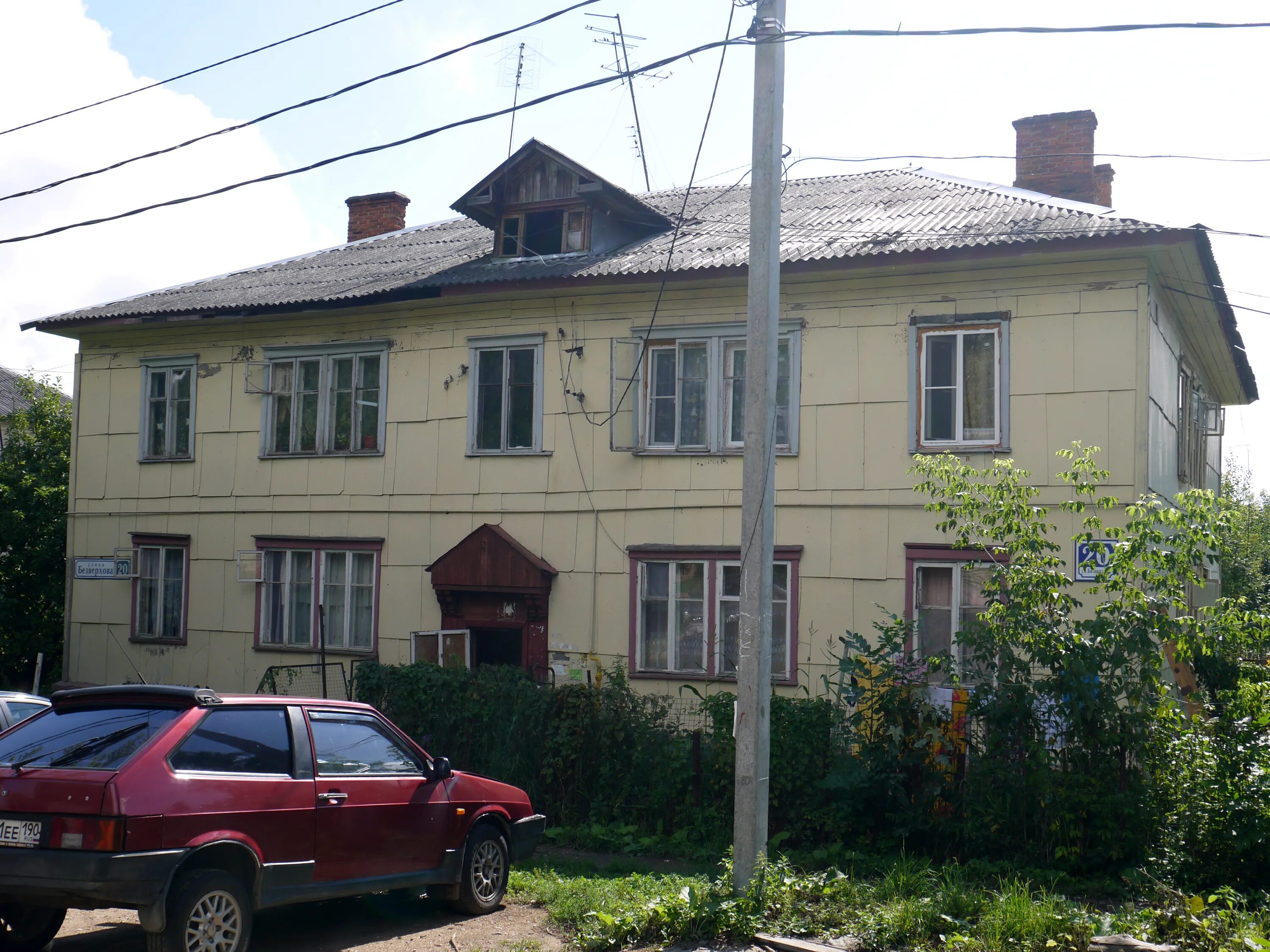 Солнечногорск улица красная 120. Солнечногорск ул. Солнечногорск ул безверхова 16. Ул юности дом 4 солнечногорск. Солнечногорская улица москва.