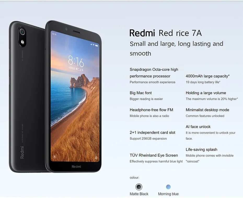 Xiaomi redmi с памятью