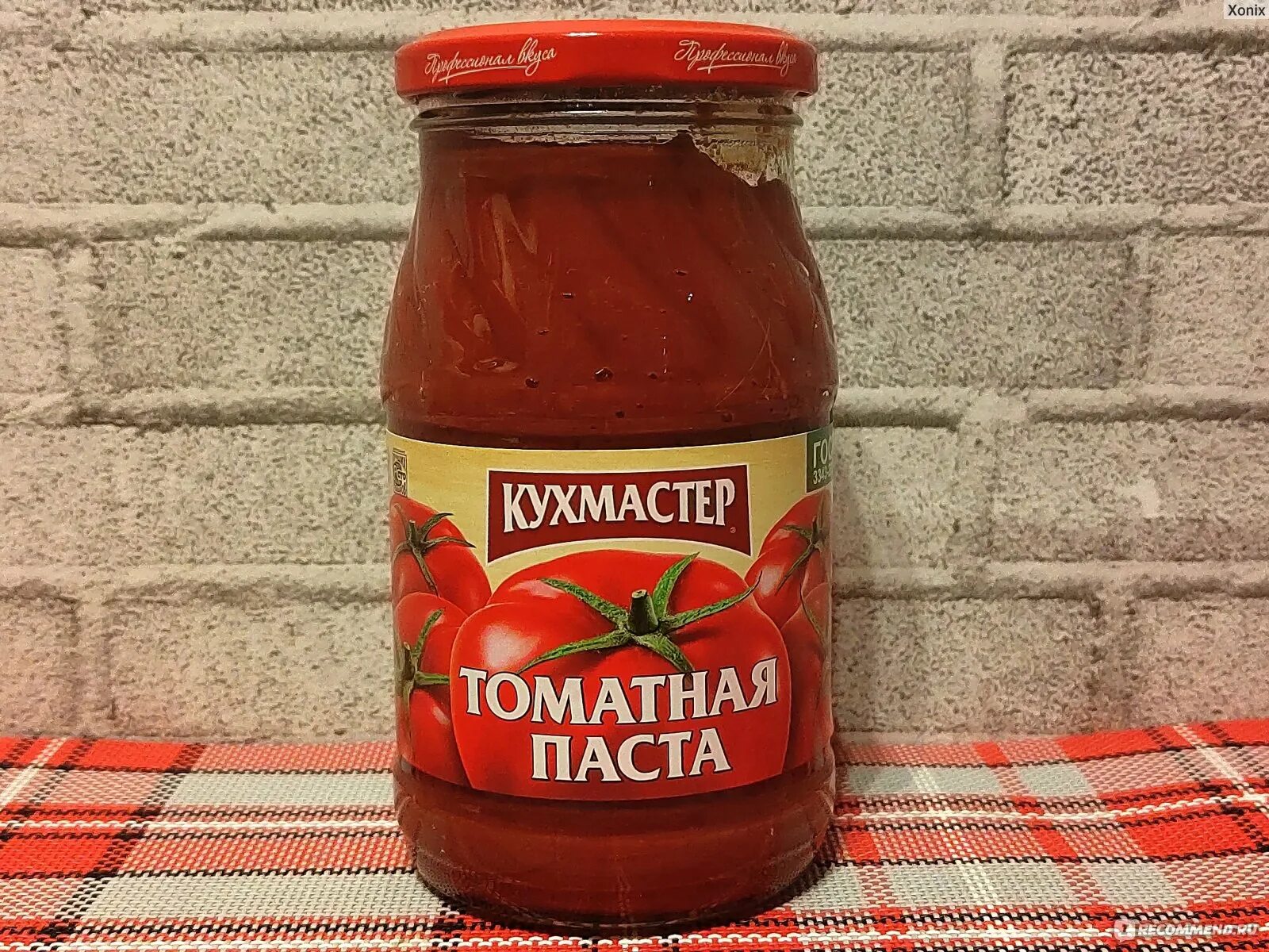 Томатная паста кухмастер. Томатная паста кухмастер