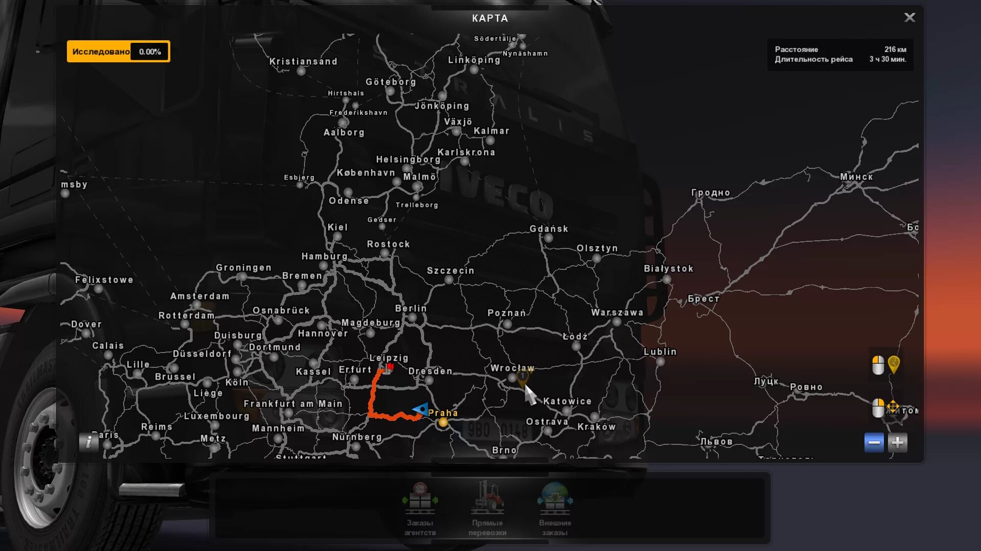 Euro Truck Simulator 2 Восточный экспресс 11.9. Карта Восточный экспресс для етс 2. Евро трек симулятор 2 Восточный экспресс. Етс 2 Восточный экспресс 1.40.