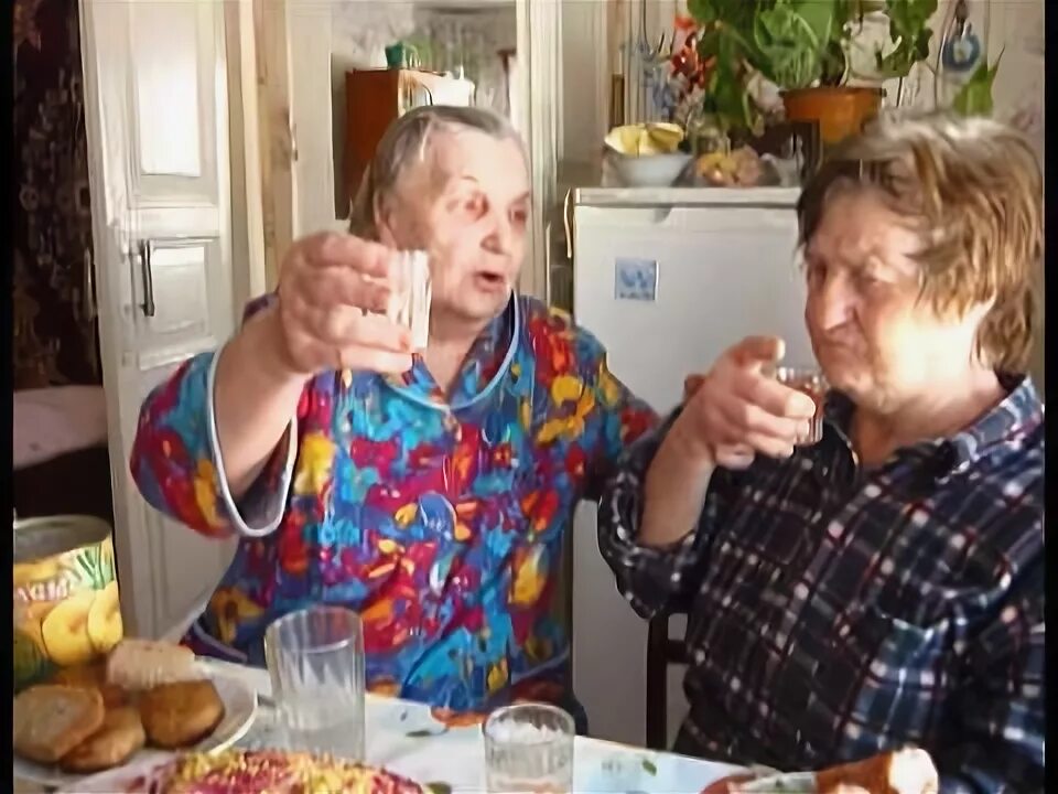 Старые пьяные бабки