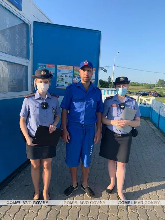 Центральный ровд гомель