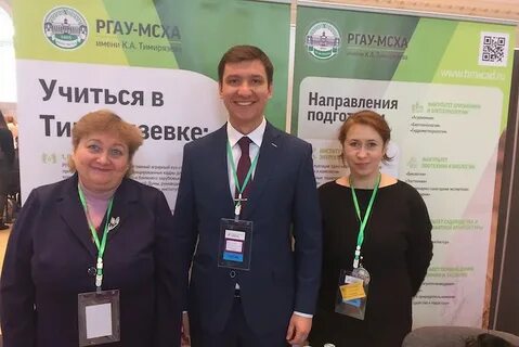 Сдо мсха