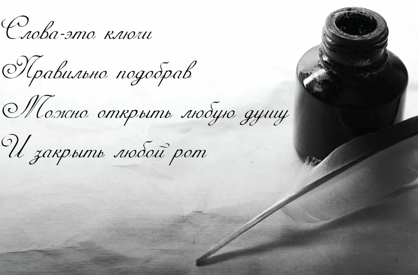 Красивые цитаты со смыслом. Цитаты со смыслом. Открытки со смыслом. Красивые картинки с Цитатами. Картинки с красивыми фразами.