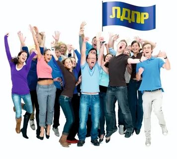 Целевая аудитория молодежь
