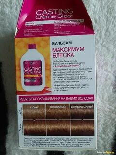 Casting creme gloss 7304