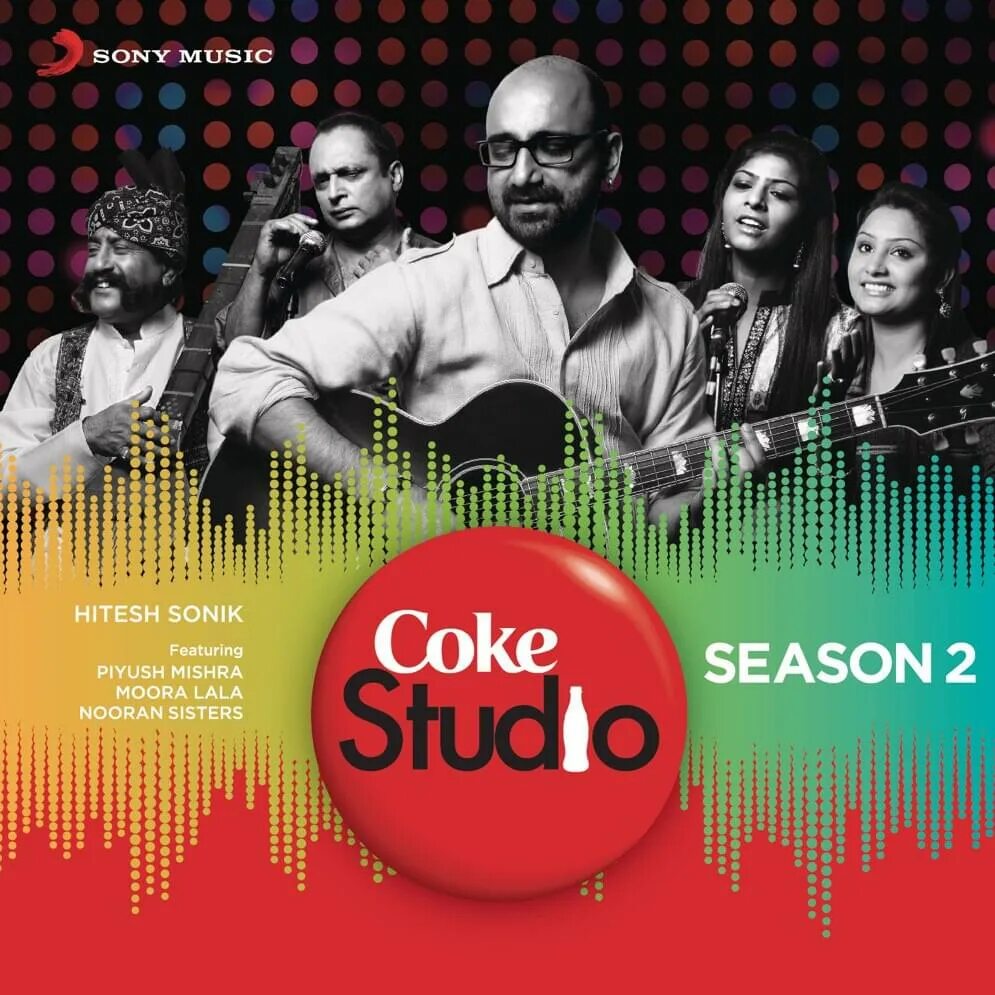 Coke studio. Coke studio