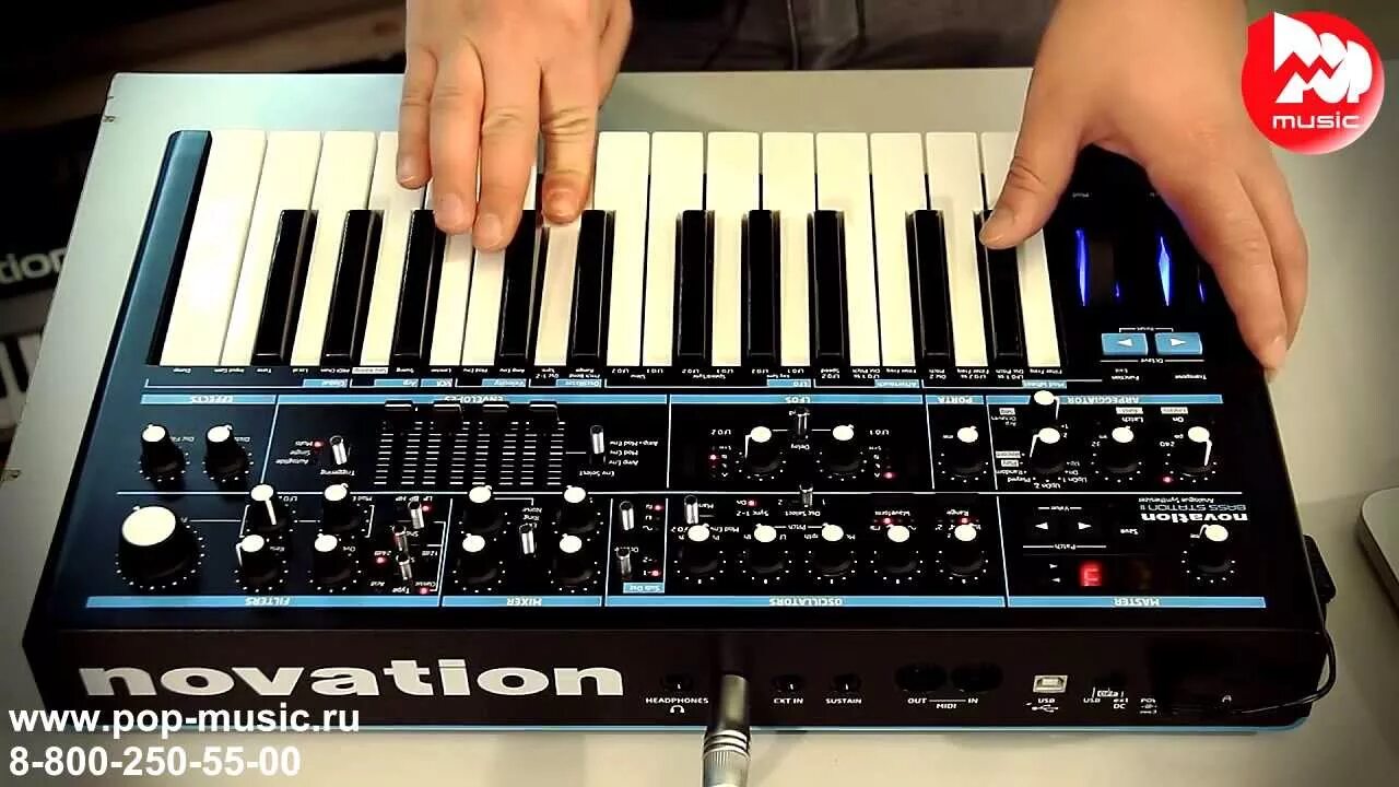 Басовый видео. Novation bass station ii. novation bass station 1. синтезатор новатион. басовый синтезатор.