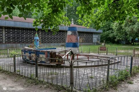 Парк 90