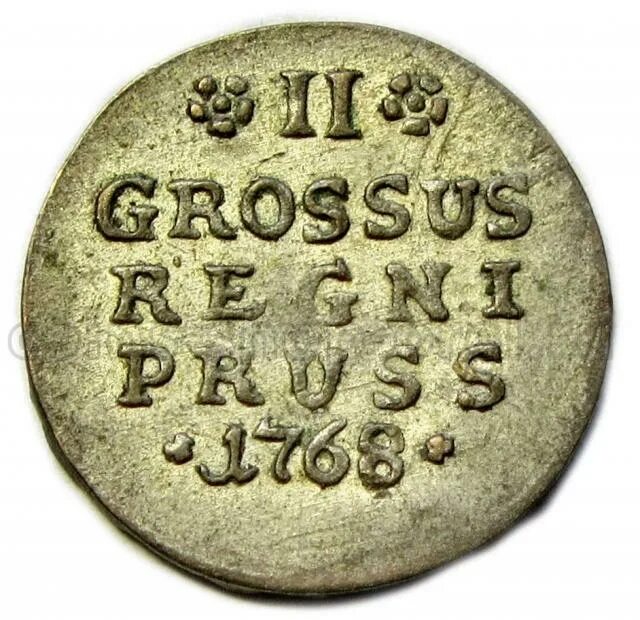 Курс гроша. 2 гроша пруссия. Курс гроша. Монеты для польши александра 1. Грош.