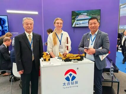 тнф 2024 шлюмберже