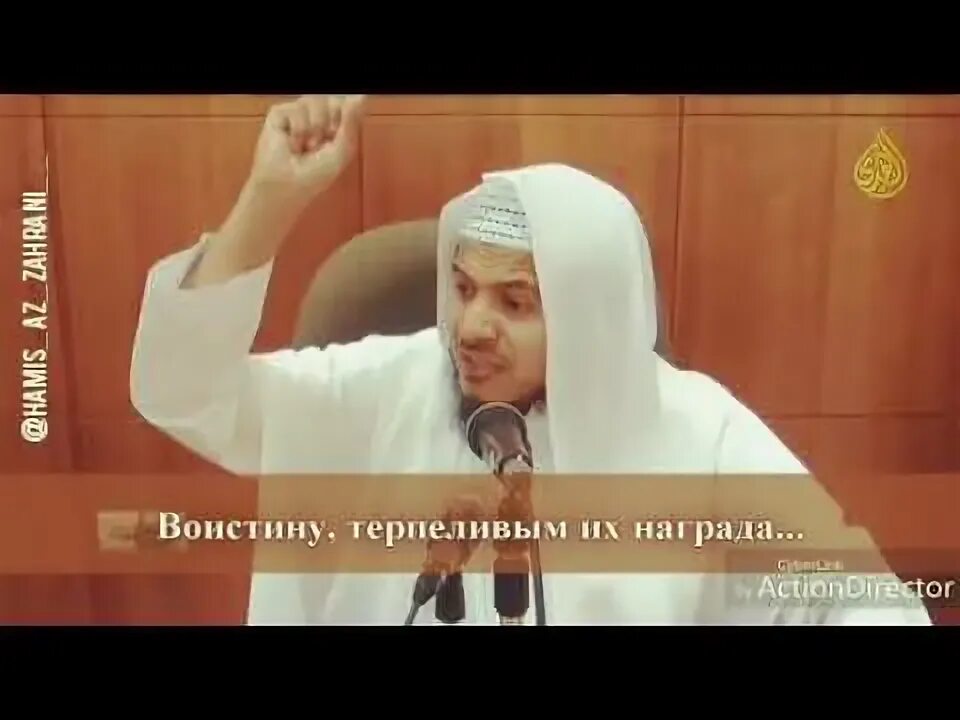 Шейх захрани. Хамис курбанова. Хамис аз захрани фото. Фарис аз захрани. Абдуллаh аз захрани.