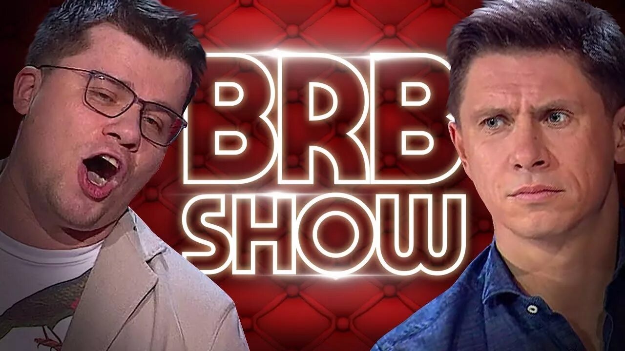 гарик харламов. большое шоу с харламовым какой. камеди клаб павел воля и гарик харламов. андрей бебуришвили и павел воля. гарик бульдог харламов.