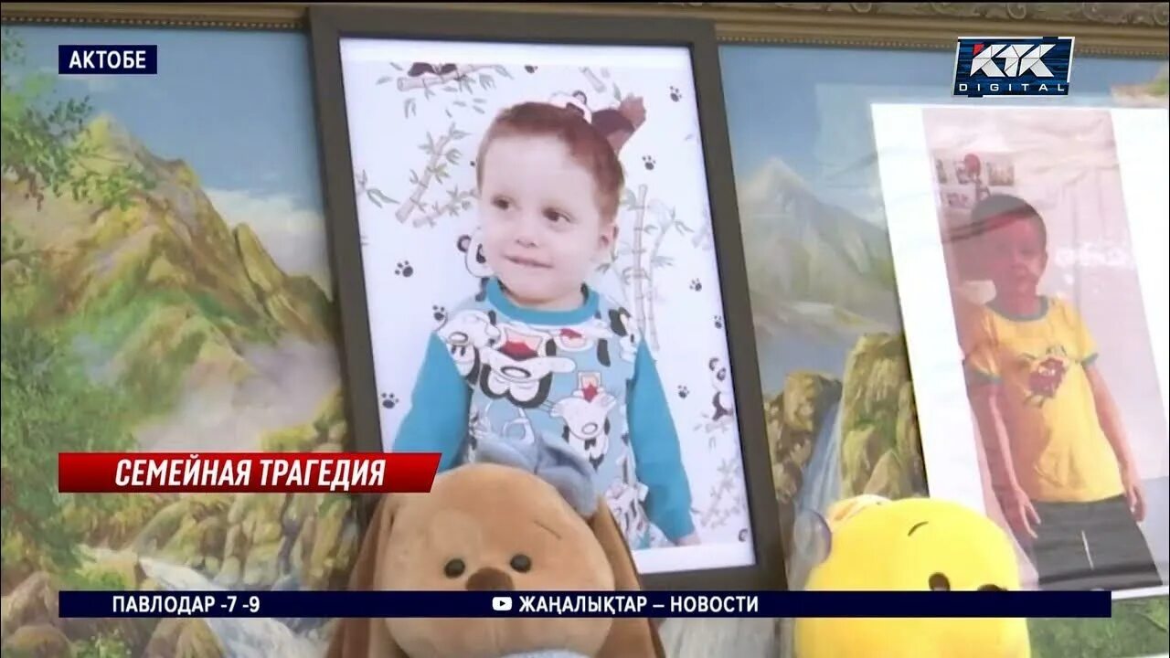 Пацаны димитровград. В актобе пропал мальчик. Нижний новгород пропал мальчик. Актобе нашли 4 летнего мальчика. Углегорск 9 завод.