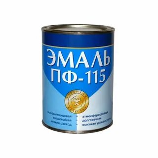 Пф эмаль серая
