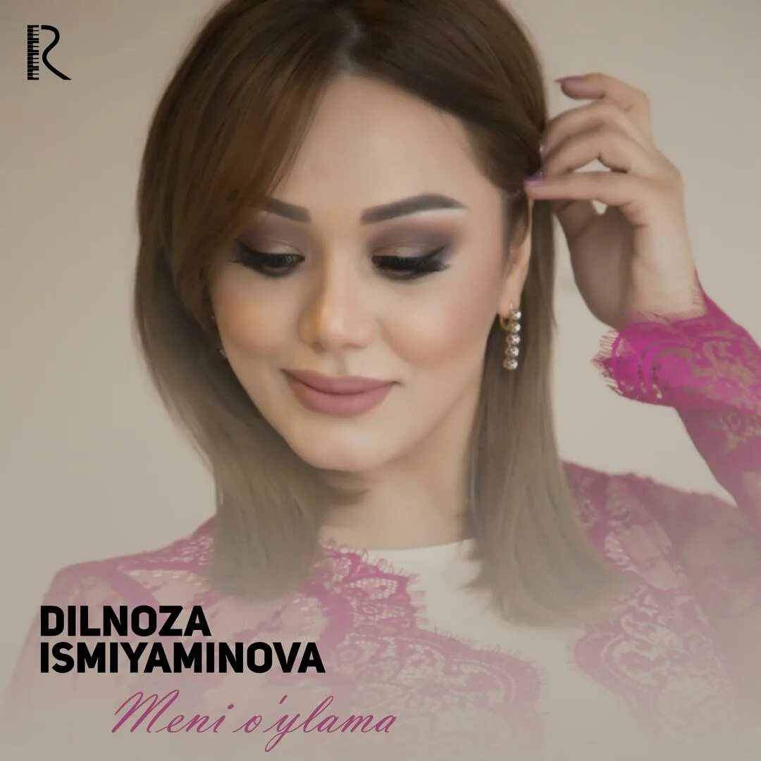 Dilnoz hakimova. Дилноза хакимова бахтлимиз. Дилноза хакимова. Сетора махкамова. Dilnoz boravergin.