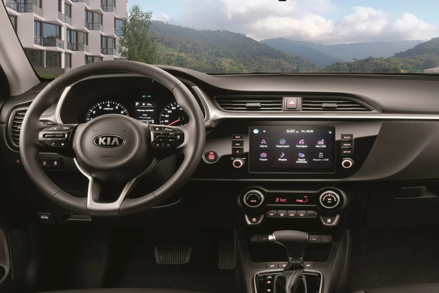 Kia Rio X купить в Минске Новый Киа Рио Х у официального дилера