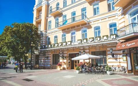 Санаторий нарзан кисловодск отзывы