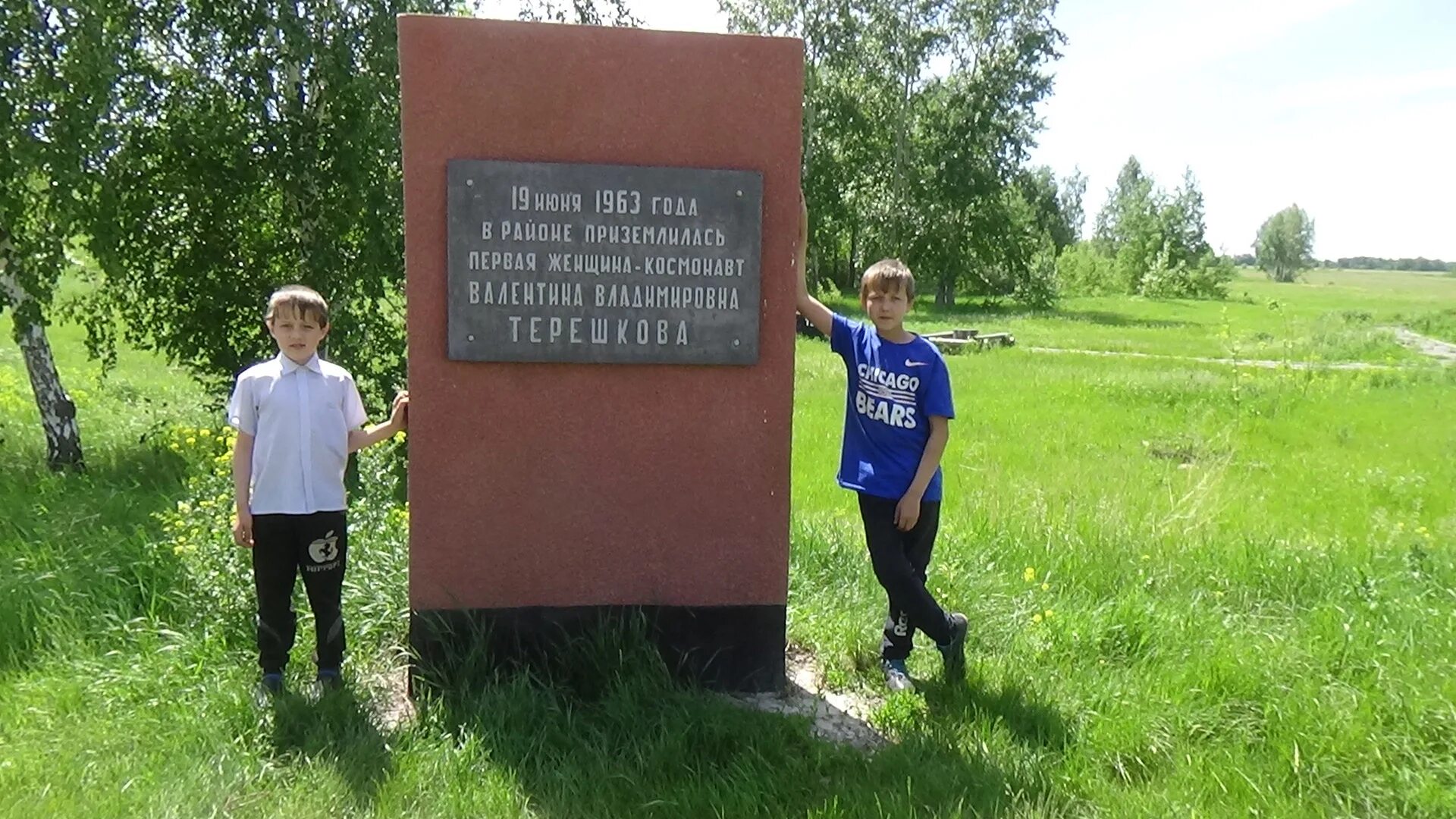 Алтайский край Завьяловский район село Камышенка. Поселок Малиновский Завьяловский район. Поселок Малиновский Завьяловский район Алтайский. Село Камышенка Завьяловский район. Погода завьялова алтайский край на неделю