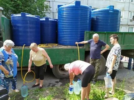 Водоснабжения населения