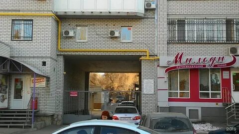 Улица имени пугачева