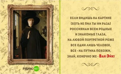 Картины афоризм