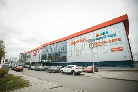 Медцентр фреш ярославль на фрунзе