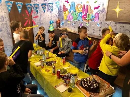 Идеи отметить день рождения подростка. Место что отпраздновать день рождения. места для отмечания дня рождения.