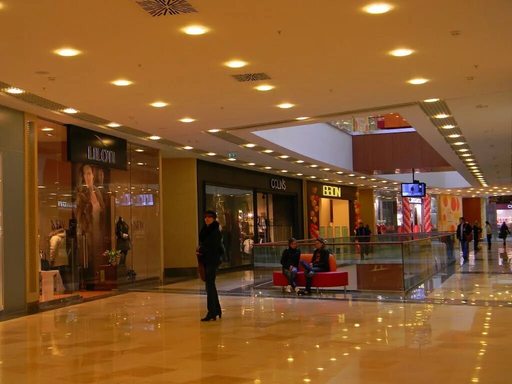 Работа в тц аура. Работа в тц аура. Тц атриум нягань. Работа в тц аура. Работа в тц аура.