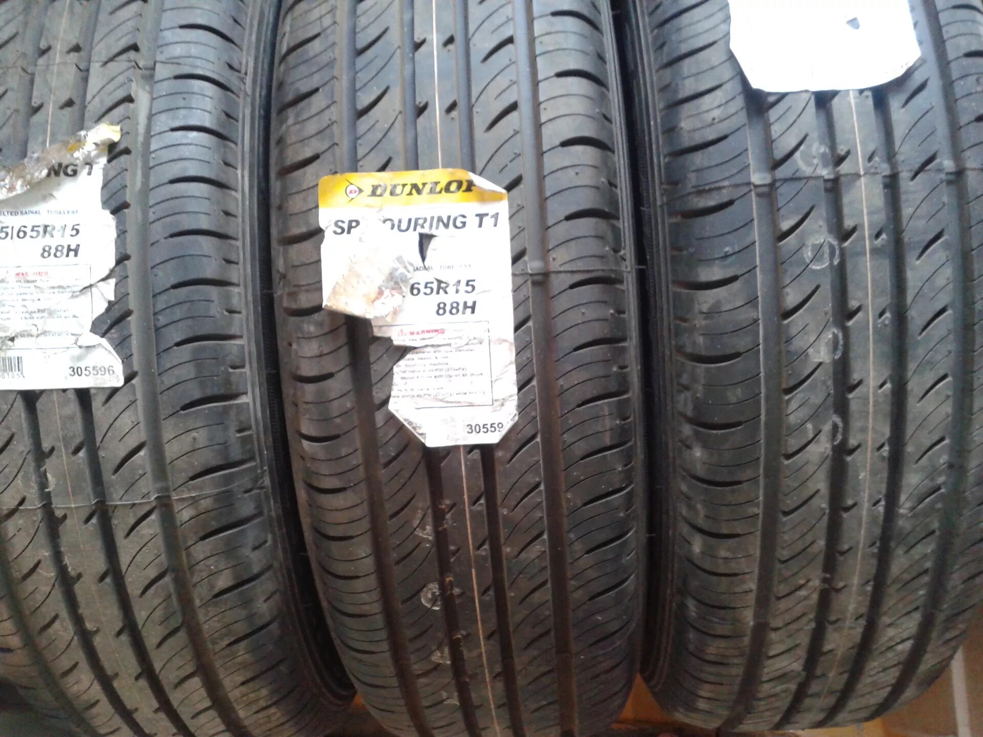 Dunlop SP Touring r1 185/65 r15 88h. 185/60р15 Dunlop SP Touring r1. Dunlop SP Touring t1. R15 205/65 Dunlop SP Touring t1 94t. 185 65 r15 88h летняя купить