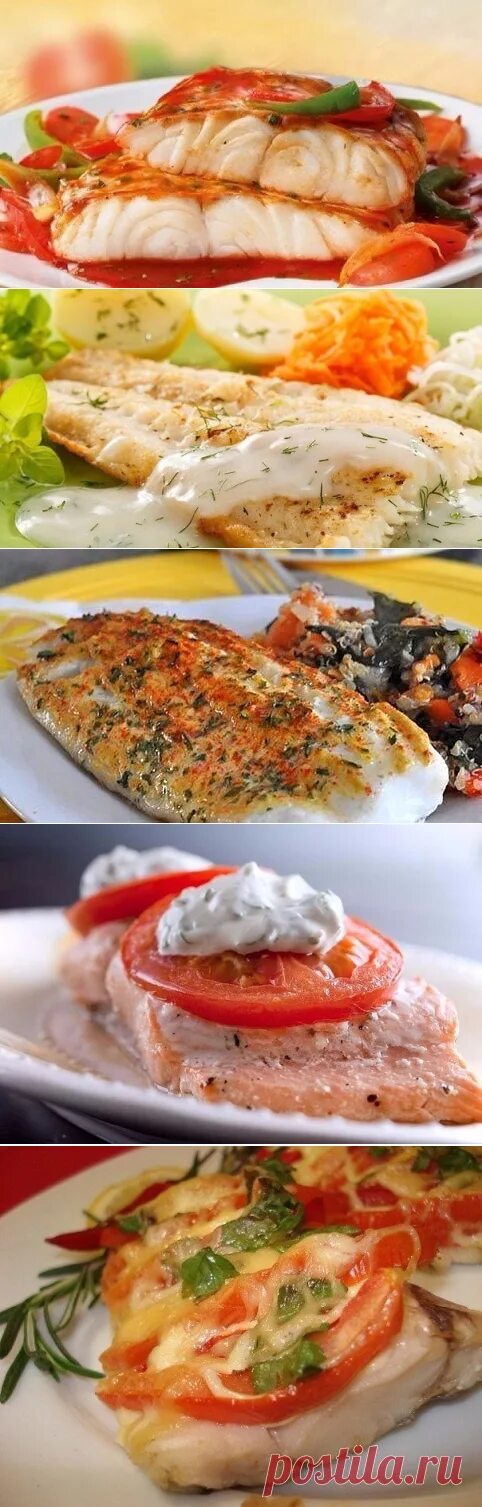 Рыба на ужин рецепты. Ужин из рыбы. Вкусный ужин с рыбой. Идеи для ужина с рыбой. Легкий ужин с рыбой.
